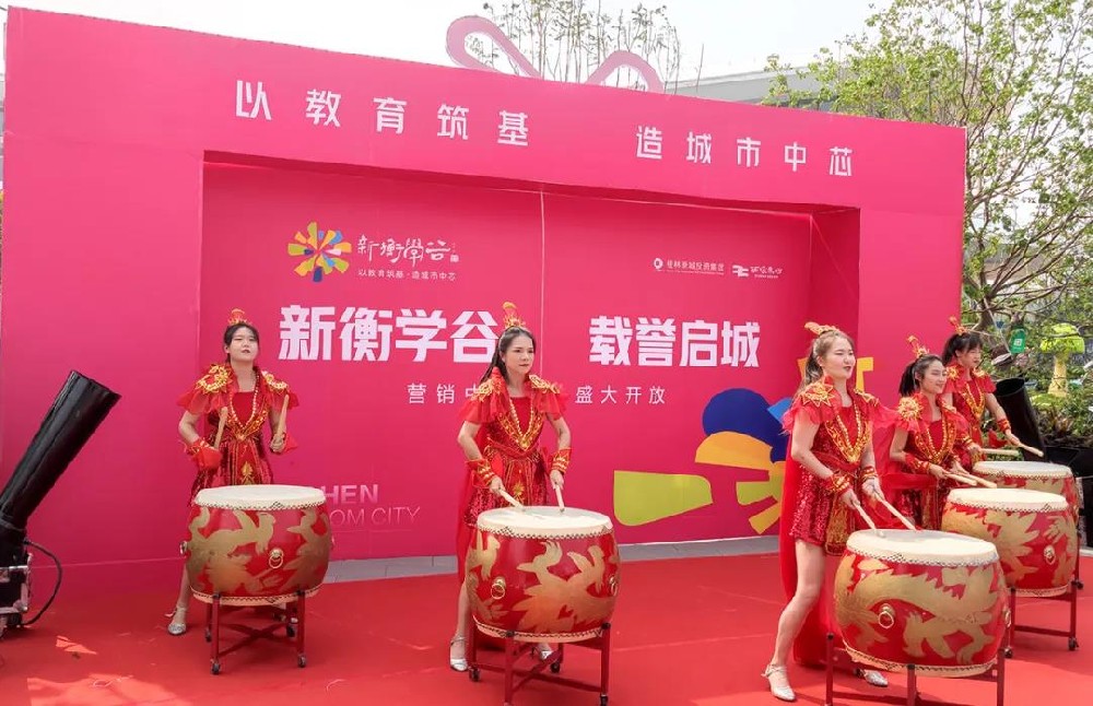 国庆日，又一网红大盘 惊艳亮相桂林